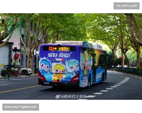 杭州借鉴亚运经验为世预赛专线公交地铁疏散观众提供便捷服务