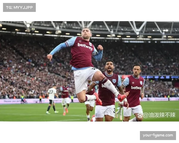 西汉姆联平衡进攻战术见效 客场取胜远离降级区压力